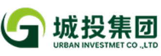 深圳市城市投资发展（集团）有限公司消费管理系统